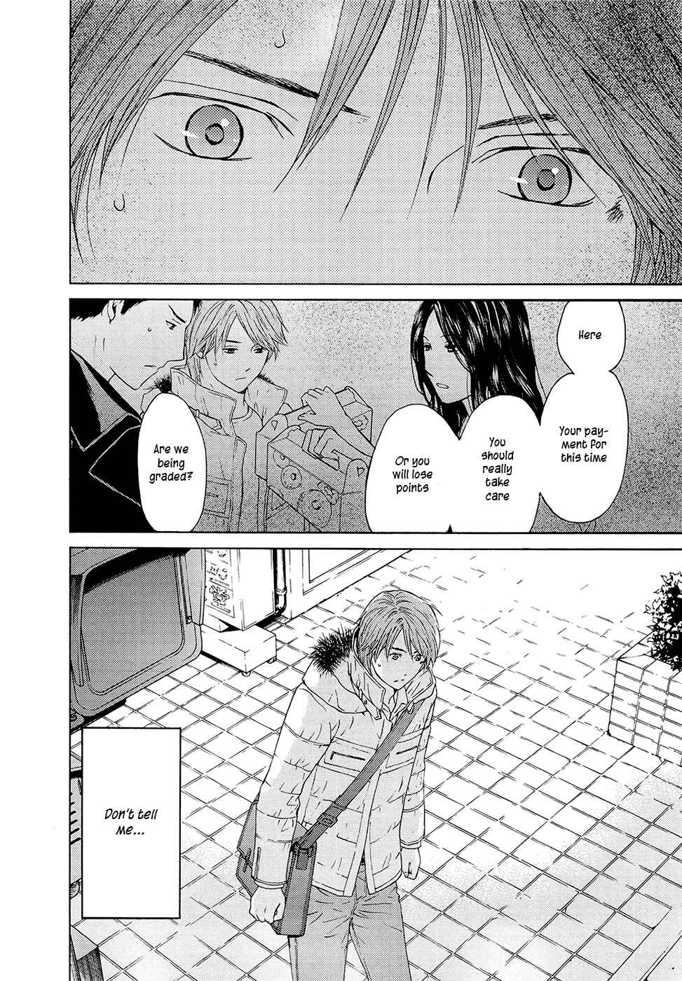 Page 13 Chapter 67 Kimi no Knife