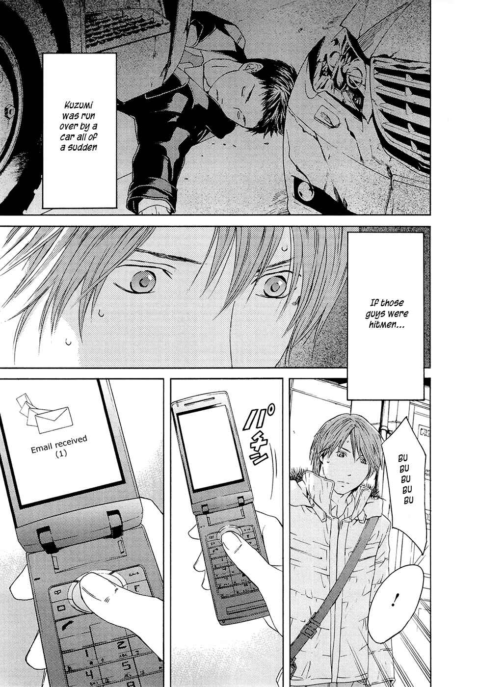 Page 14 Chapter 67 Kimi no Knife