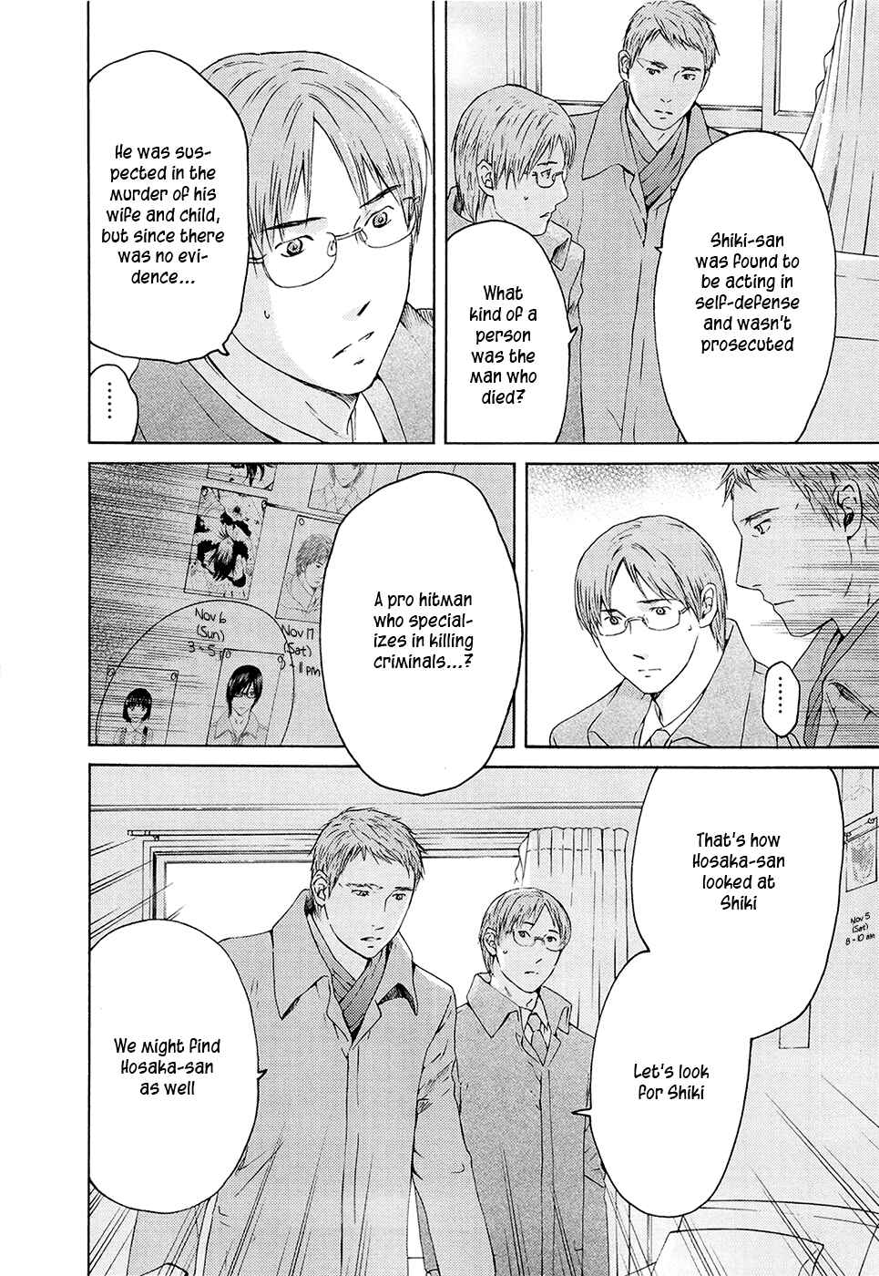 Page 30 Chapter 67 Kimi no Knife
