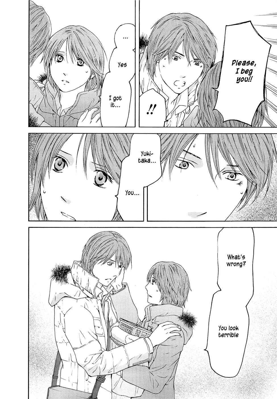 Page 8 Chapter 67 Kimi no Knife