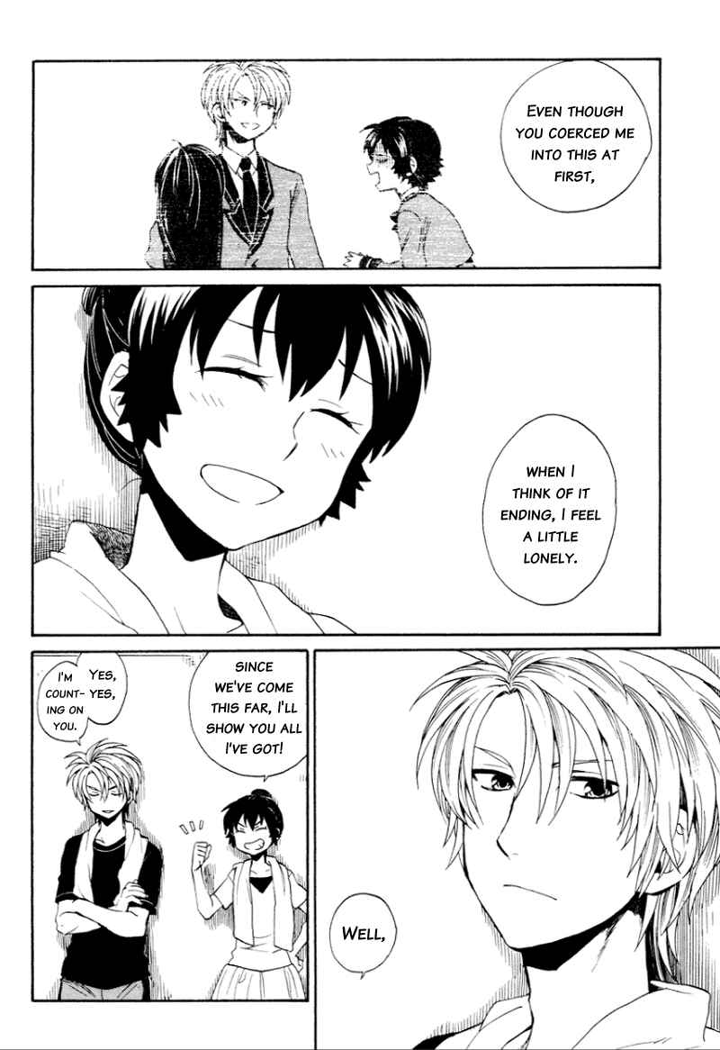 Page 27 Chapter 13 coda