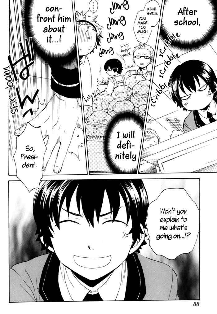 Page 5 Chapter 3 coda