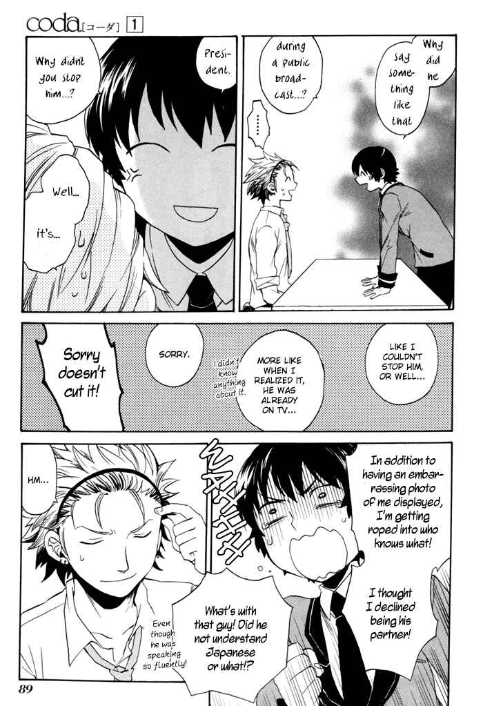 Page 6 Chapter 3 coda