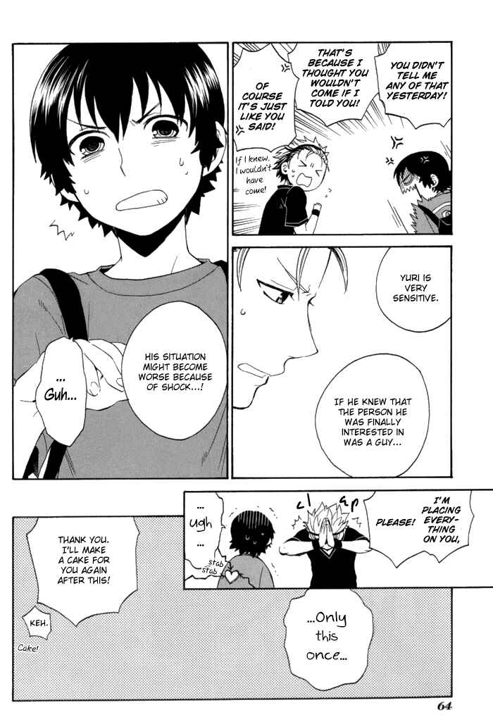 Page 19 Chapter 2 coda