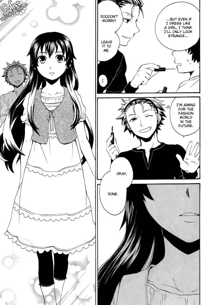 Page 20 Chapter 2 coda