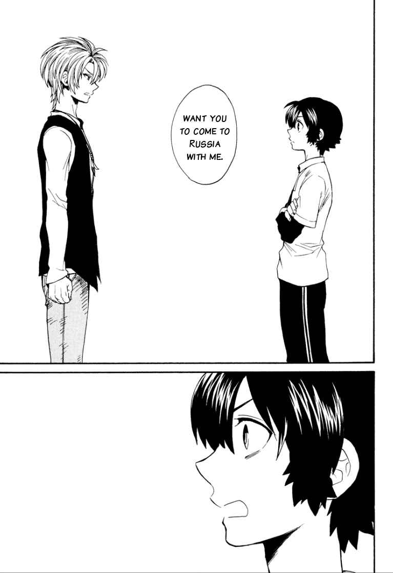 Page 14 Chapter 14 coda