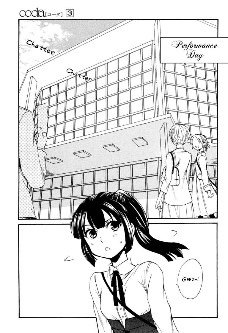 Page 20 Chapter 14 coda
