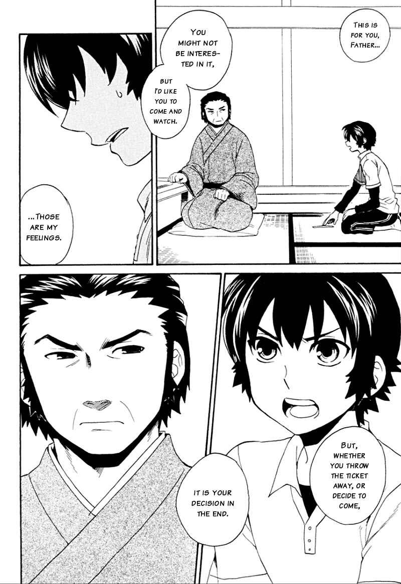 Page 5 Chapter 14 coda