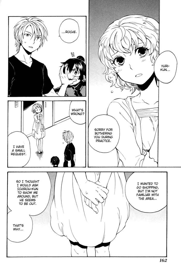 Page 17 Chapter 5 coda