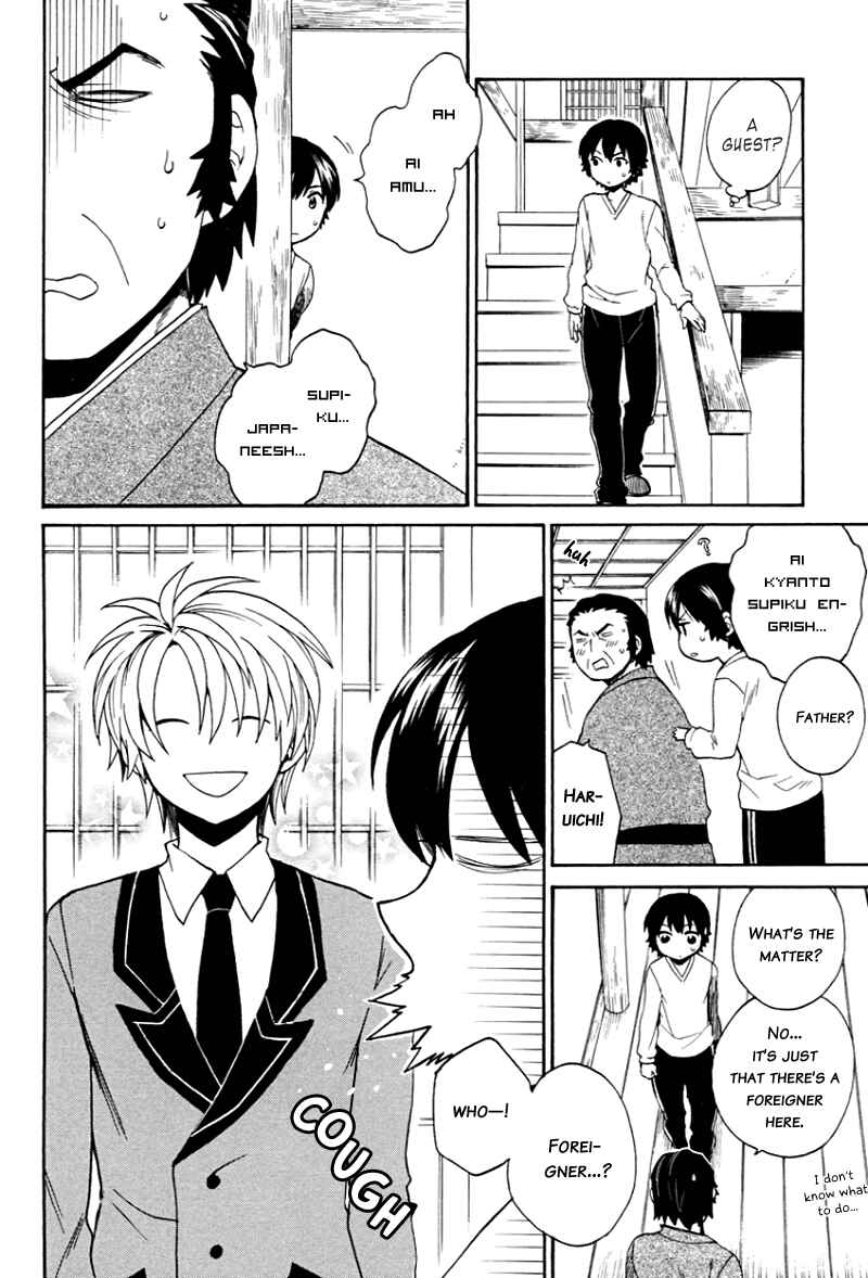 Page 13 Chapter 8 coda