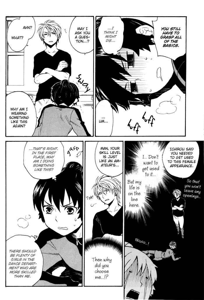 Page 10 Chapter 4 coda
