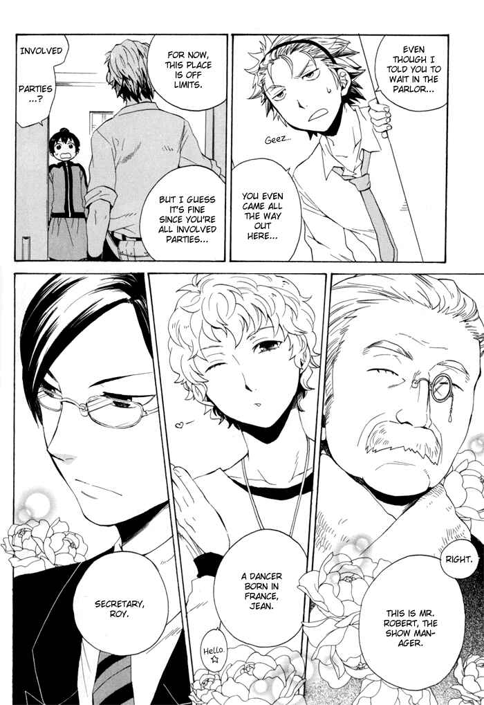 Page 22 Chapter 4 coda
