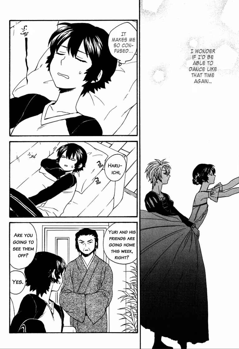 Page 15 Chapter 16 coda