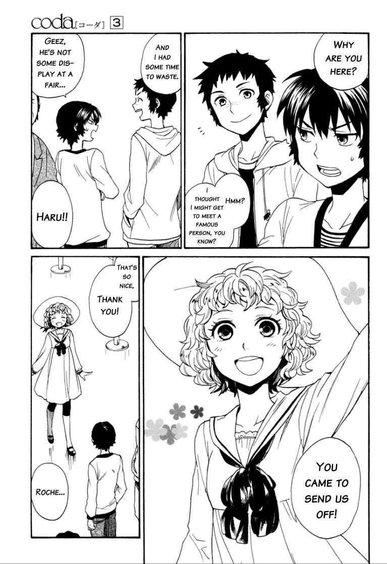 Page 18 Chapter 16 coda