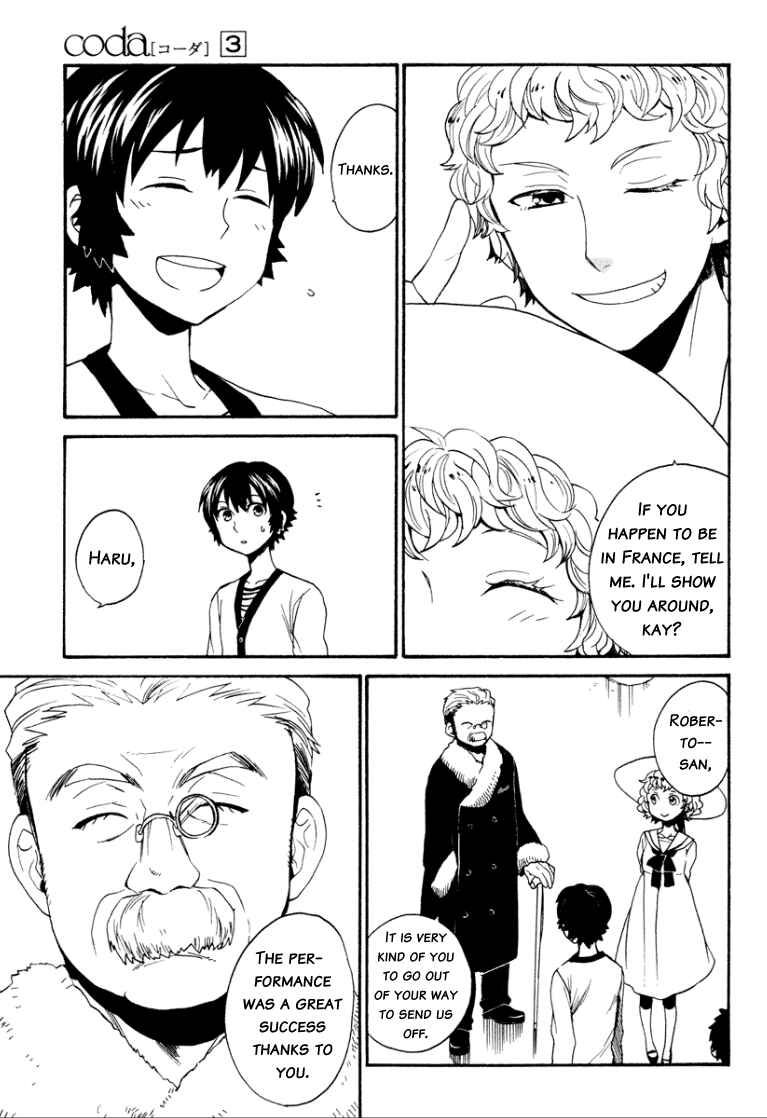 Page 20 Chapter 16 coda