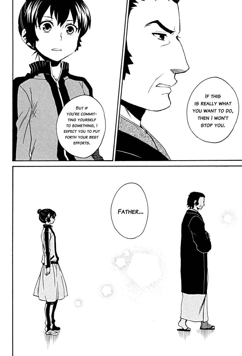 Page 19 Chapter 10 coda