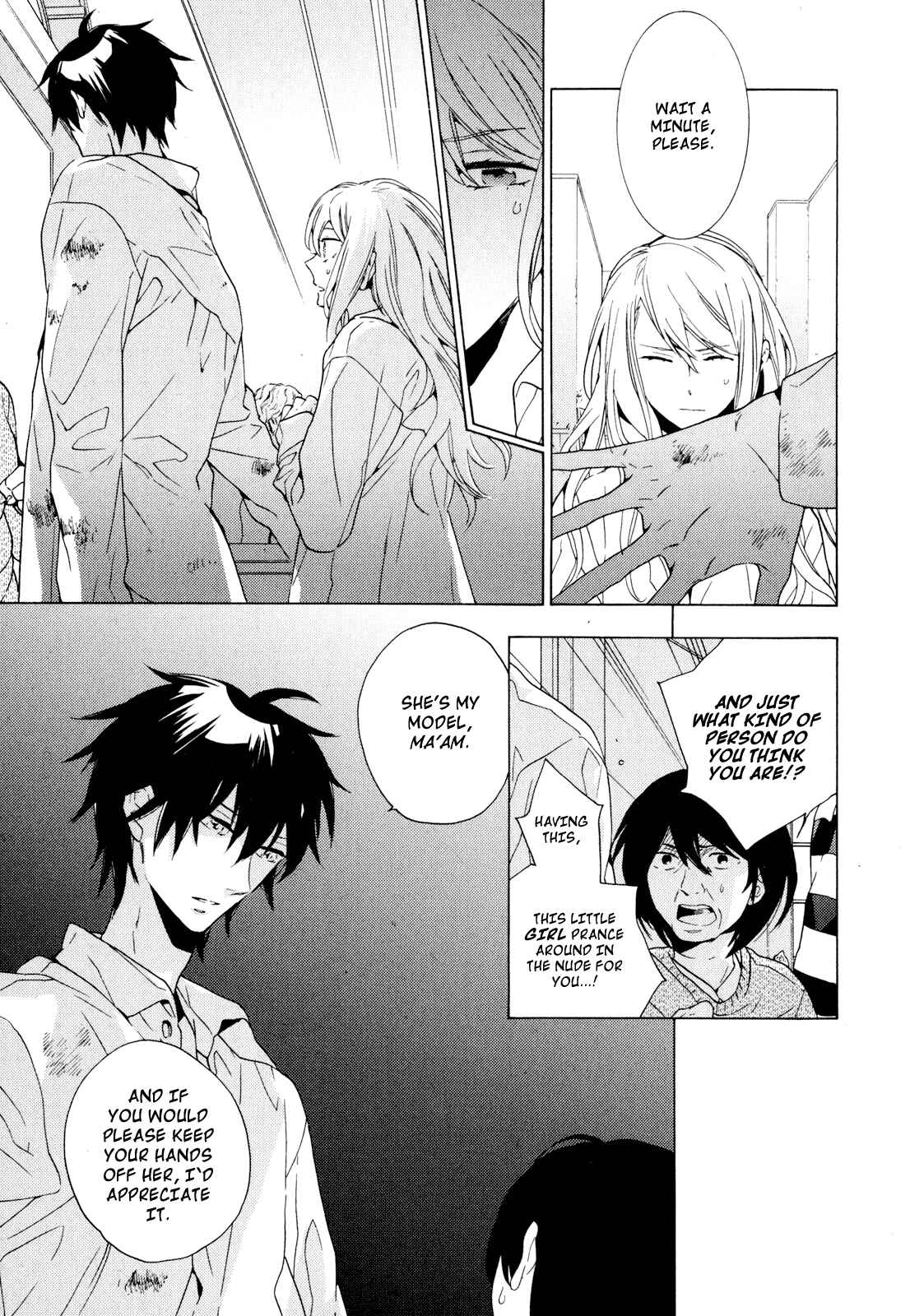 Page 13 Chapter 3 Torikagosou no Kyou mo Nemutai Juunintachi