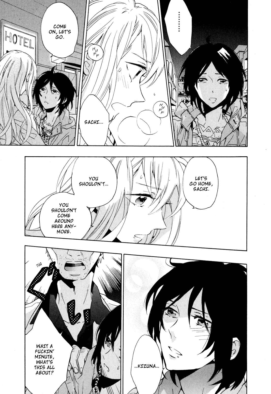Page 19 Chapter 3 Torikagosou no Kyou mo Nemutai Juunintachi