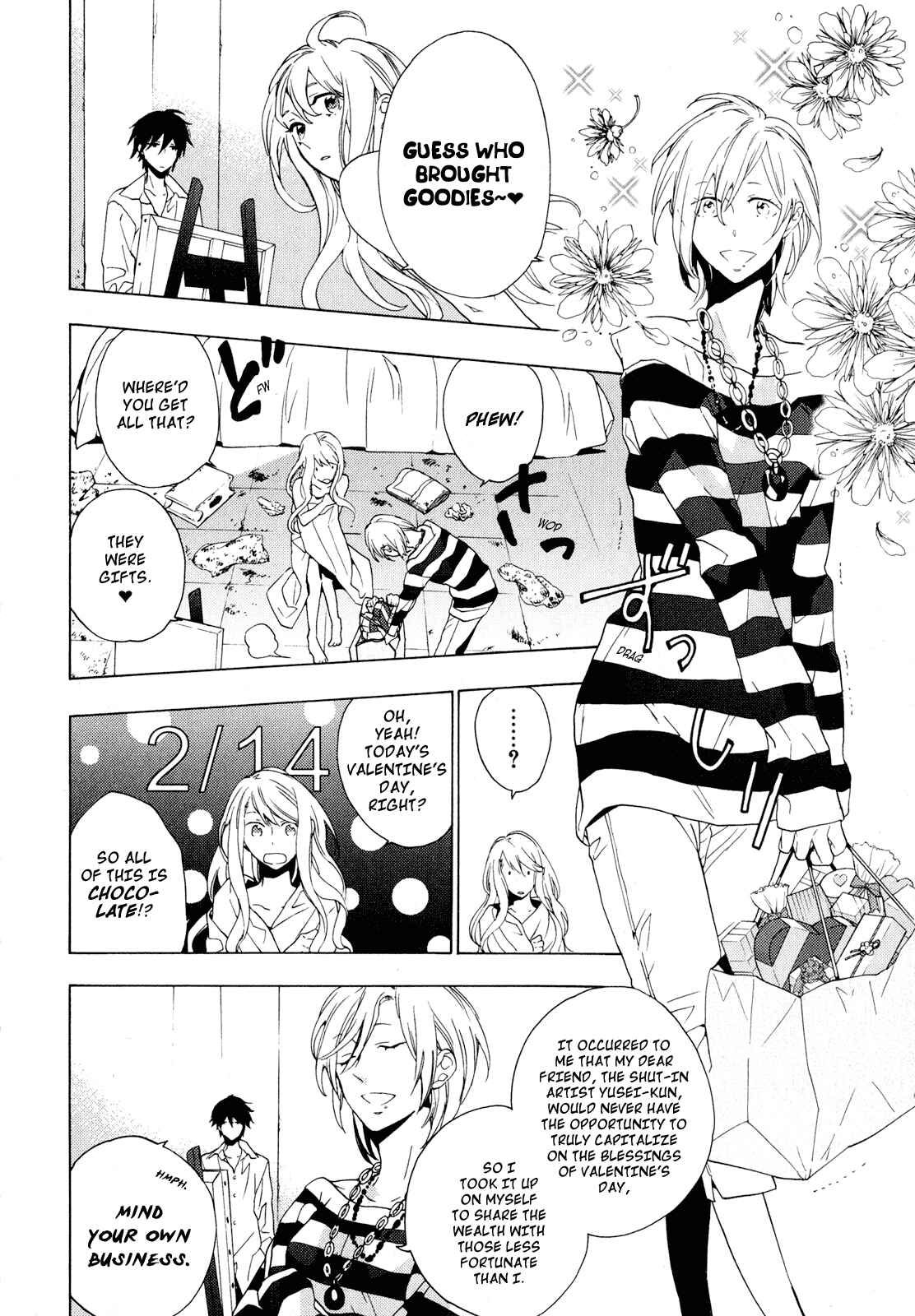Page 2 Chapter 3 Torikagosou no Kyou mo Nemutai Juunintachi