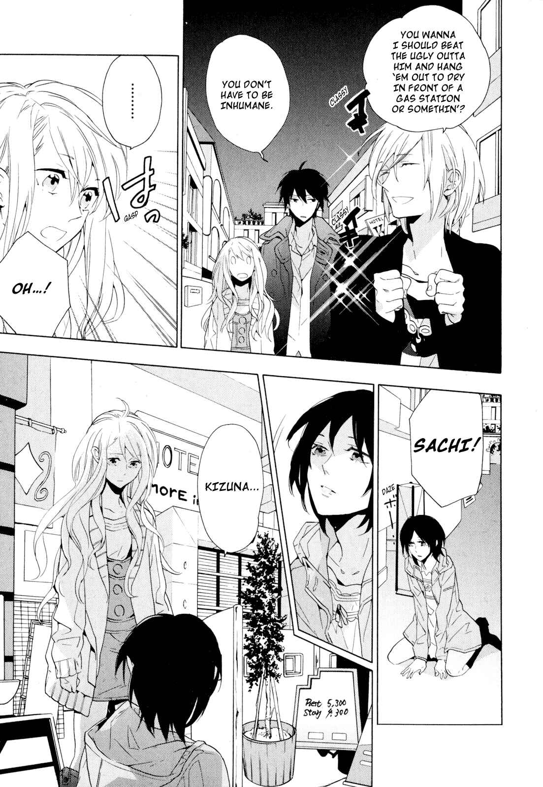 Page 27 Chapter 3 Torikagosou no Kyou mo Nemutai Juunintachi