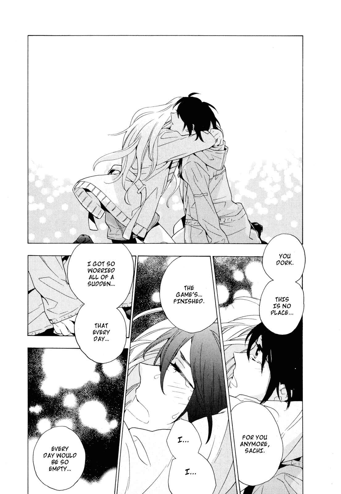 Page 28 Chapter 3 Torikagosou no Kyou mo Nemutai Juunintachi