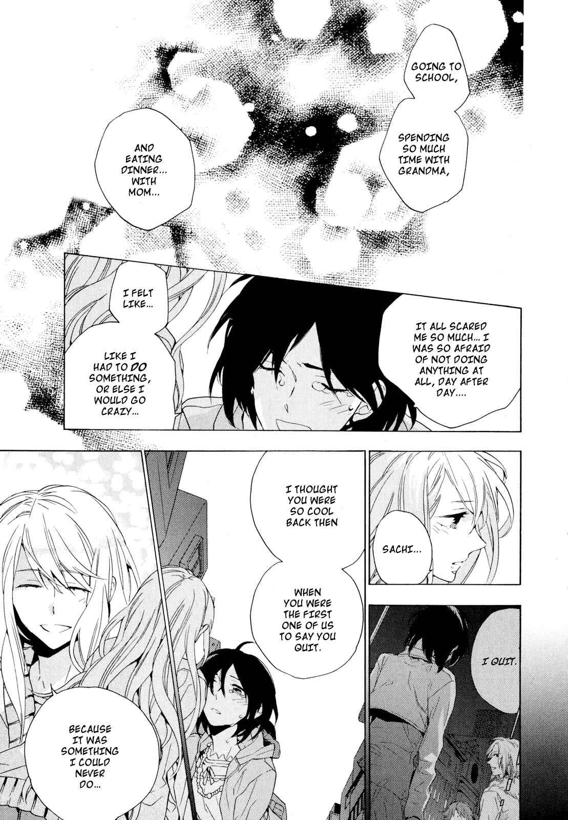 Page 29 Chapter 3 Torikagosou no Kyou mo Nemutai Juunintachi