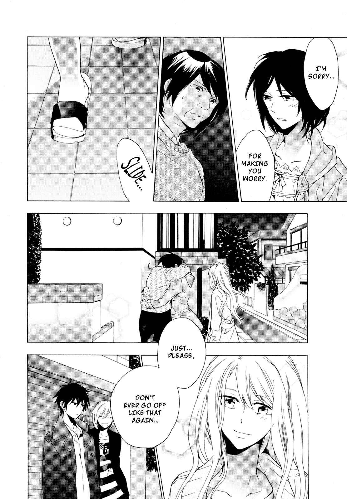 Page 32 Chapter 3 Torikagosou no Kyou mo Nemutai Juunintachi
