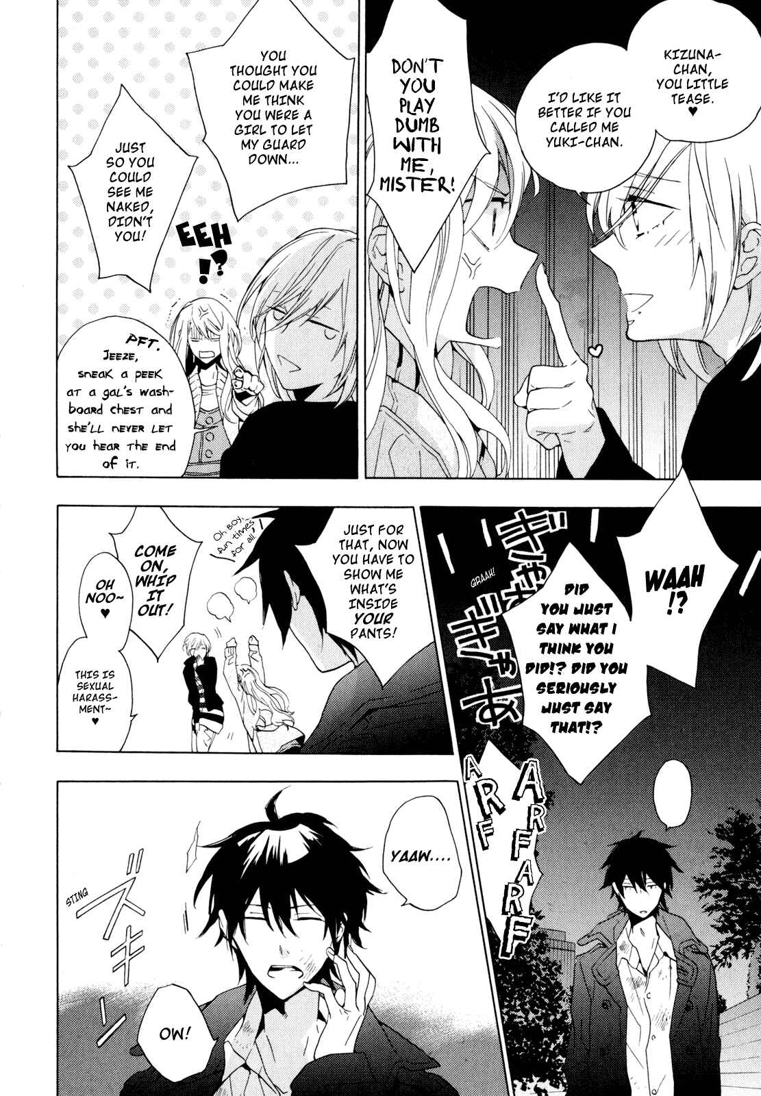 Page 34 Chapter 3 Torikagosou no Kyou mo Nemutai Juunintachi