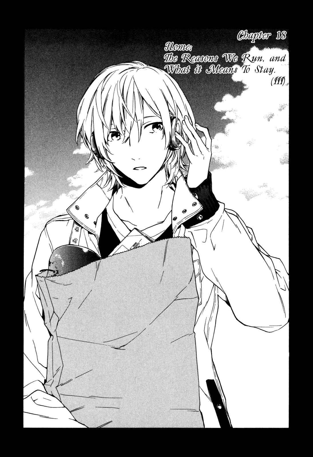 Page 1 Chapter 18 Torikagosou no Kyou mo Nemutai Juunintachi