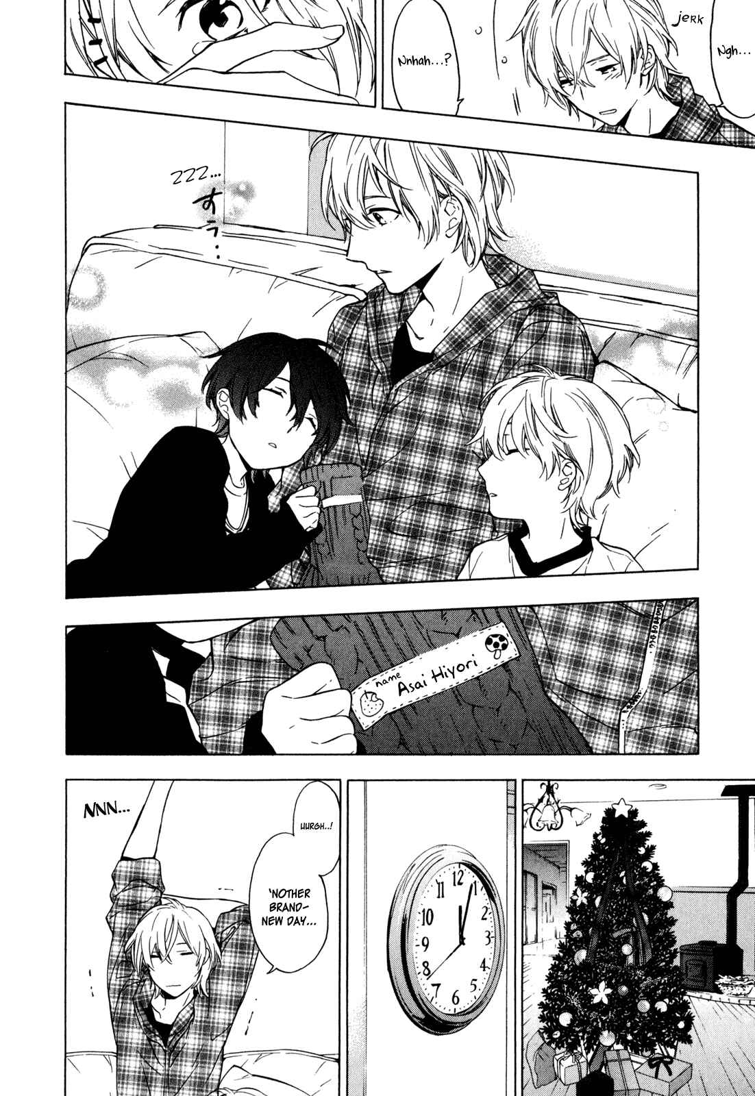 Page 12 Chapter 18 Torikagosou no Kyou mo Nemutai Juunintachi