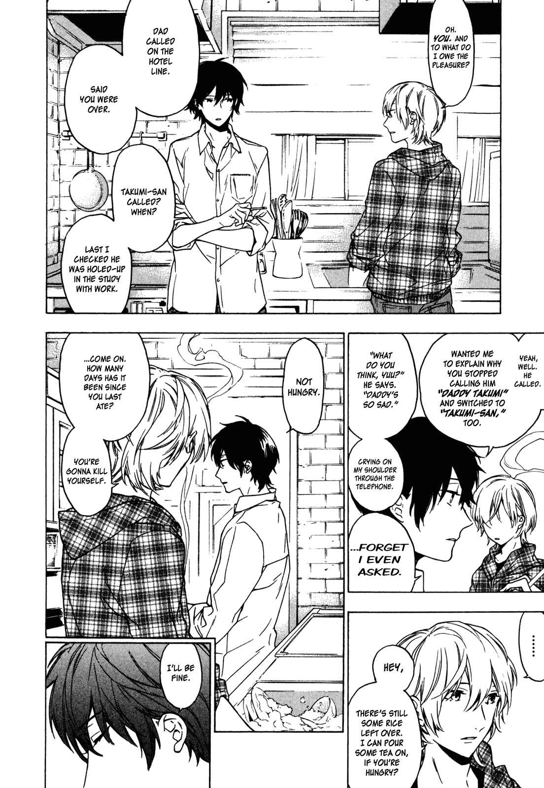 Page 14 Chapter 18 Torikagosou no Kyou mo Nemutai Juunintachi