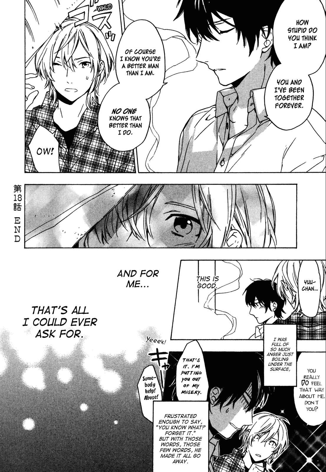 Page 18 Chapter 18 Torikagosou no Kyou mo Nemutai Juunintachi