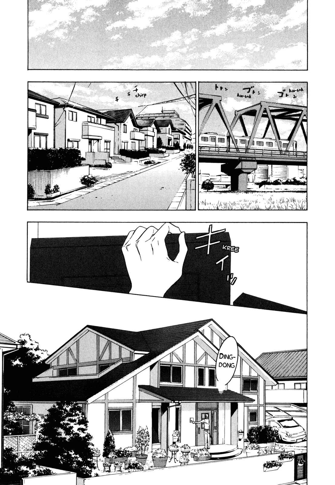 Page 3 Chapter 18 Torikagosou no Kyou mo Nemutai Juunintachi