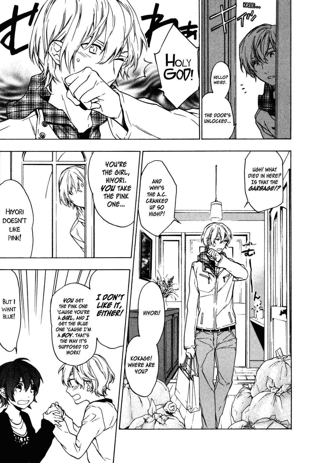 Page 5 Chapter 18 Torikagosou no Kyou mo Nemutai Juunintachi