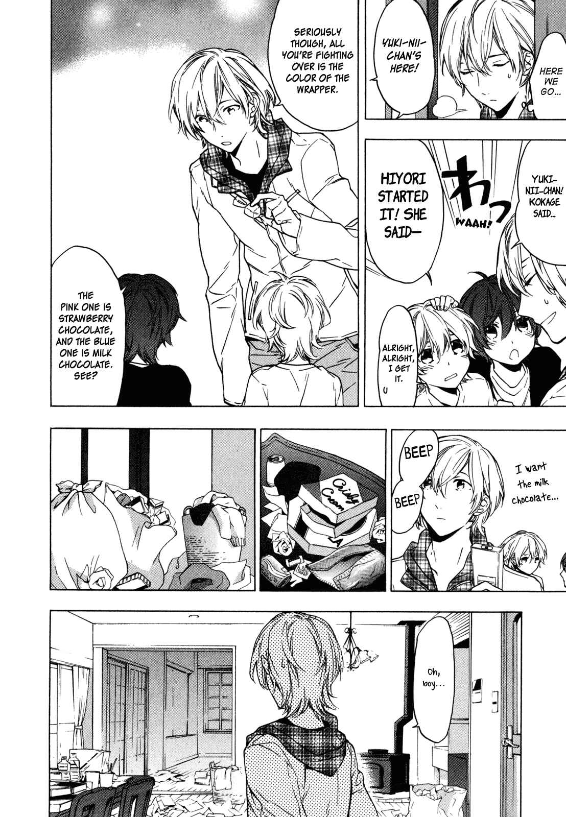 Page 6 Chapter 18 Torikagosou no Kyou mo Nemutai Juunintachi