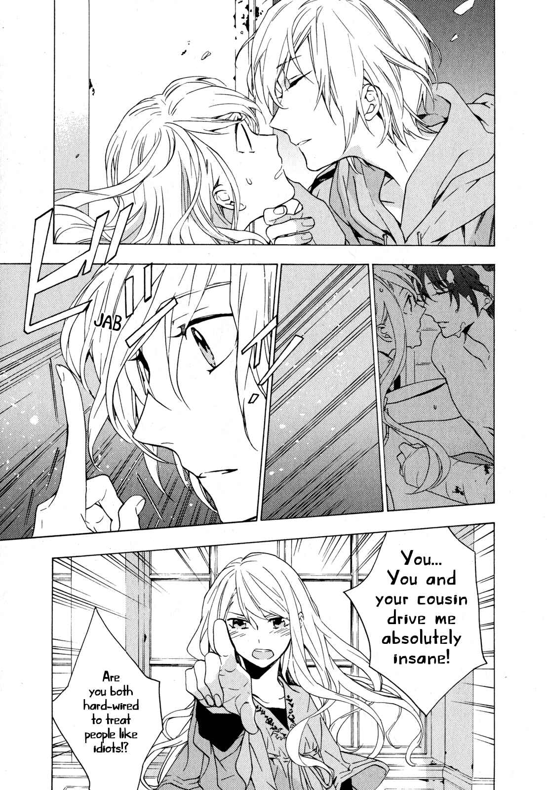 Page 11 Chapter 8 Torikagosou no Kyou mo Nemutai Juunintachi
