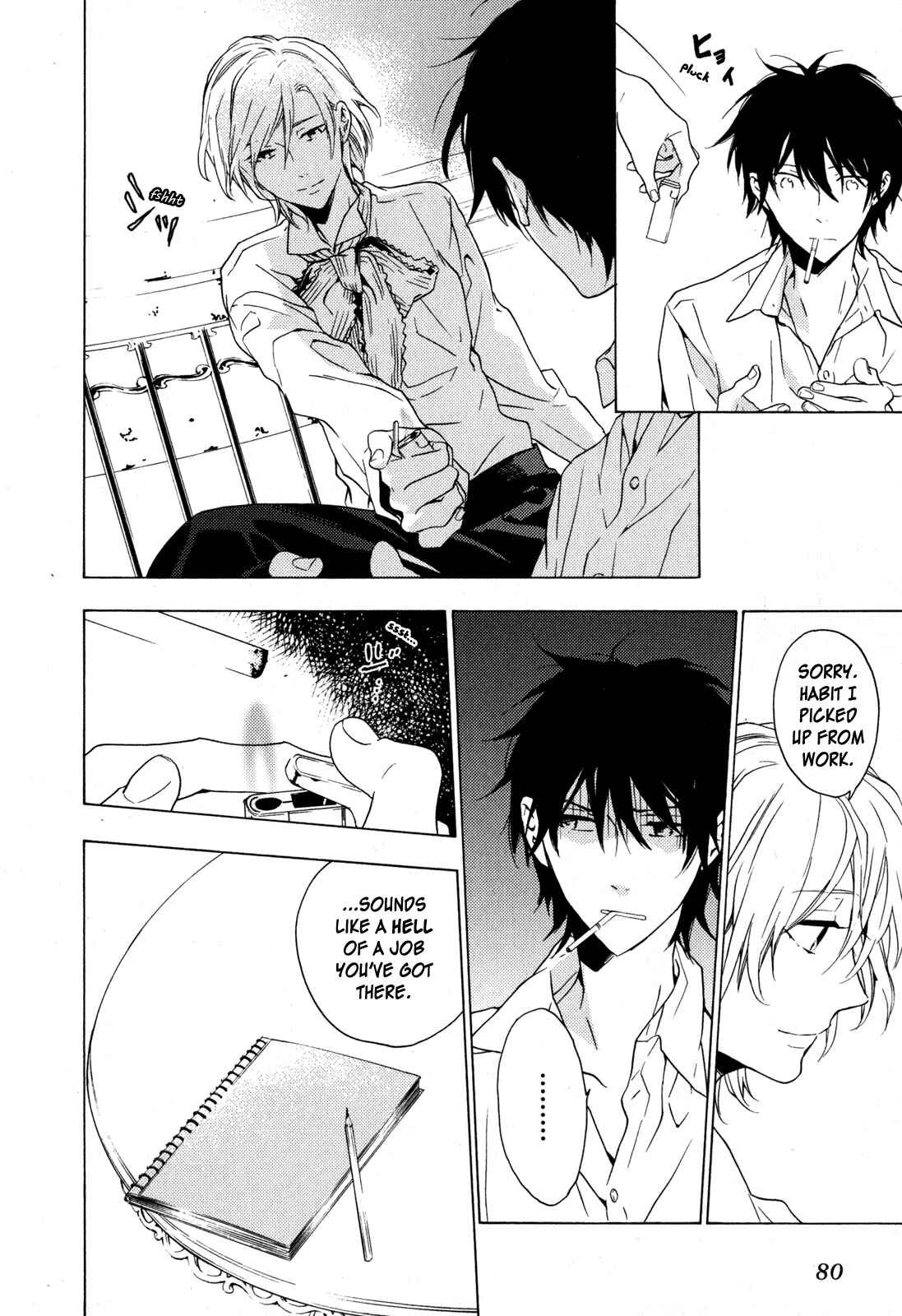 Page 14 Chapter 8 Torikagosou no Kyou mo Nemutai Juunintachi