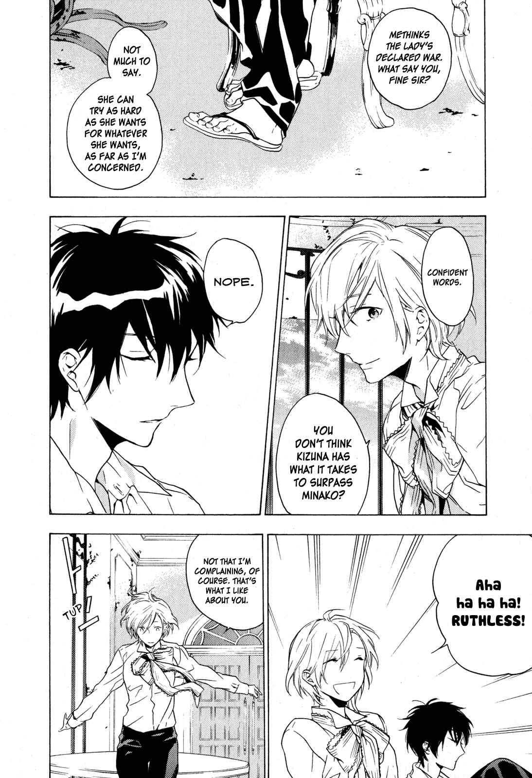 Page 18 Chapter 8 Torikagosou no Kyou mo Nemutai Juunintachi