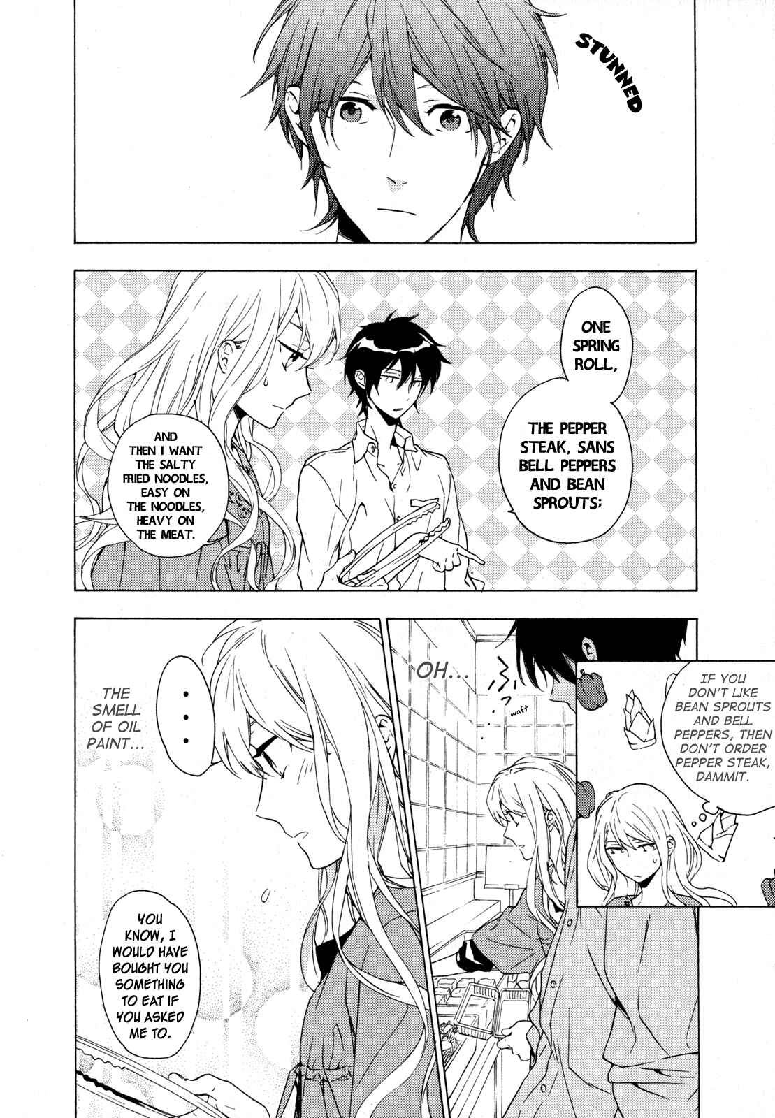 Page 4 Chapter 8 Torikagosou no Kyou mo Nemutai Juunintachi
