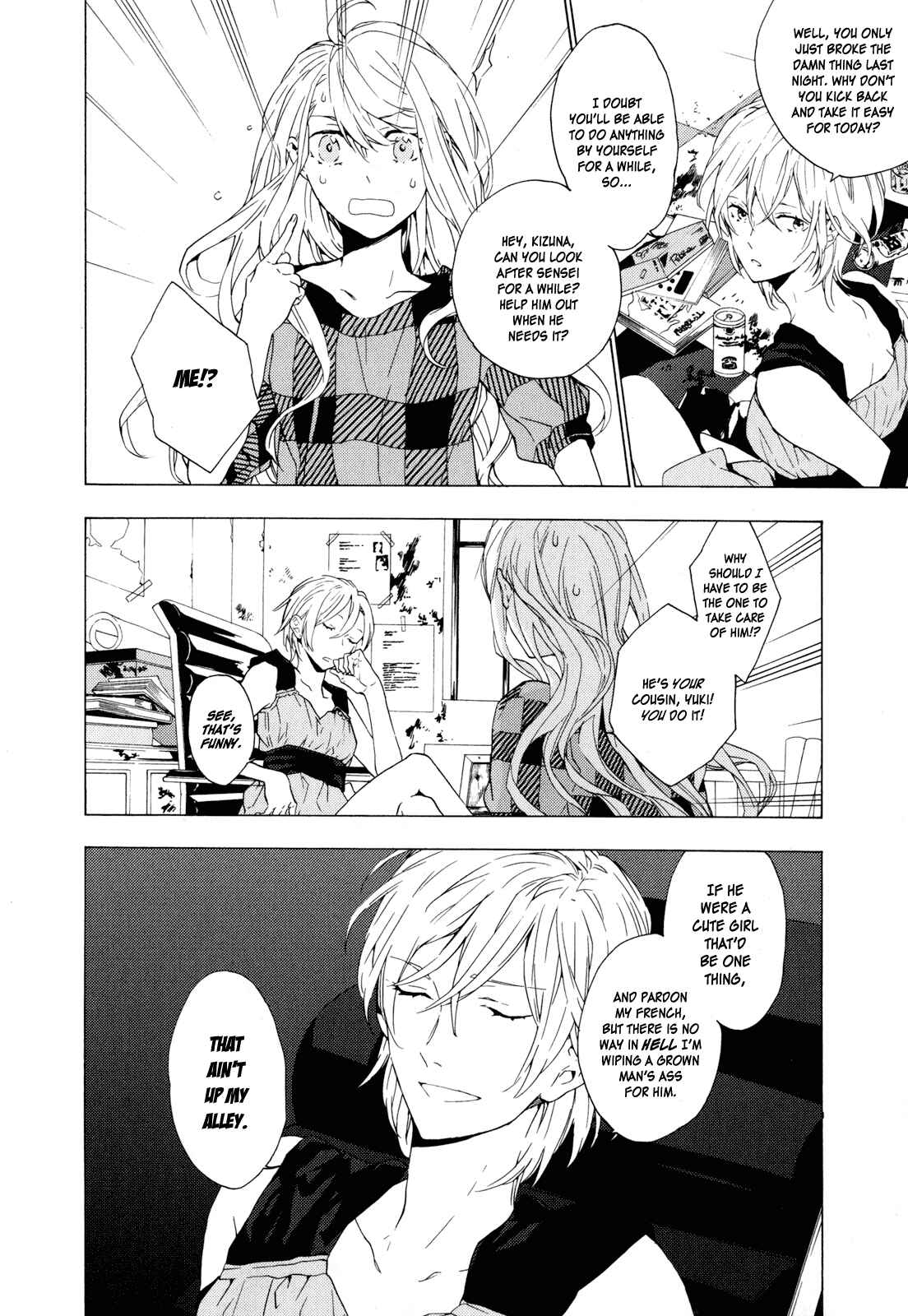 Page 15 Chapter 6 Torikagosou no Kyou mo Nemutai Juunintachi