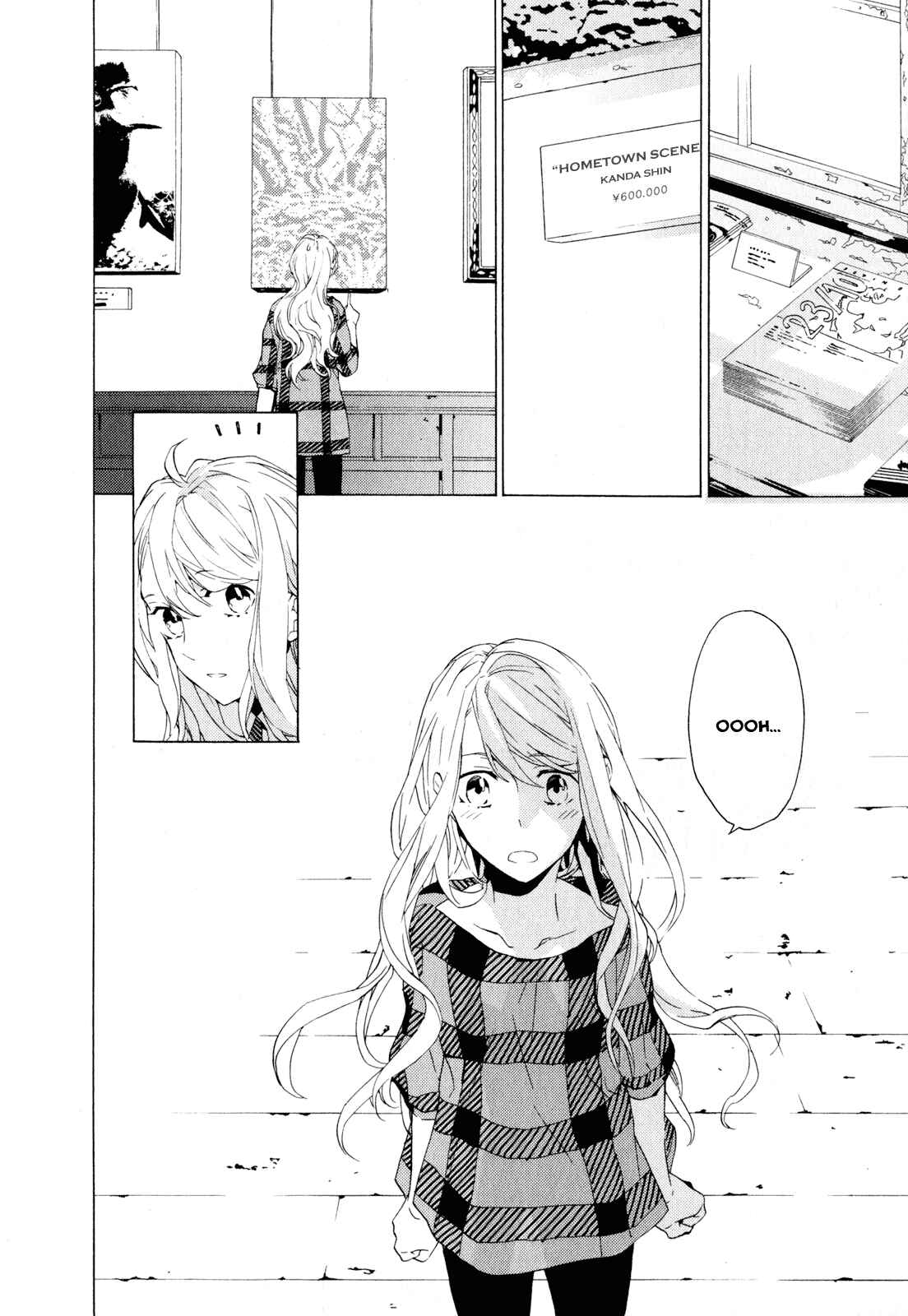 Page 21 Chapter 6 Torikagosou no Kyou mo Nemutai Juunintachi