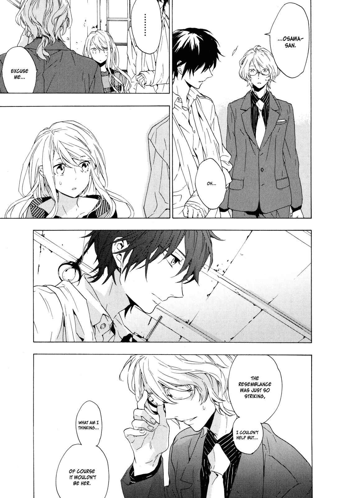 Page 28 Chapter 6 Torikagosou no Kyou mo Nemutai Juunintachi