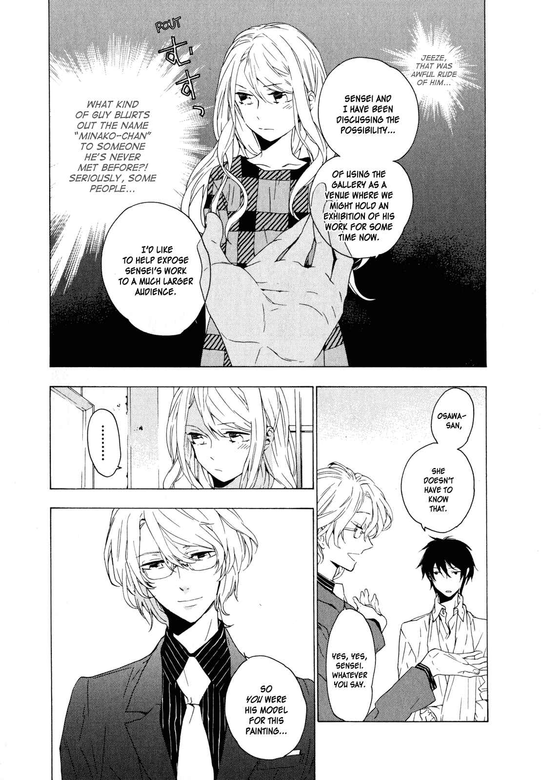 Page 30 Chapter 6 Torikagosou no Kyou mo Nemutai Juunintachi