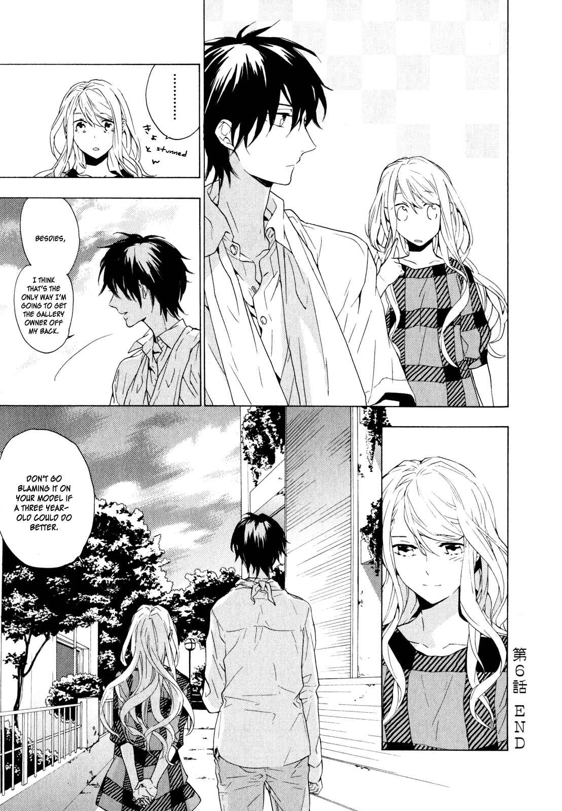 Page 34 Chapter 6 Torikagosou no Kyou mo Nemutai Juunintachi