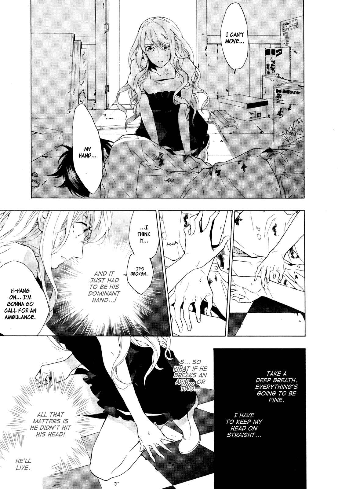 Page 6 Chapter 6 Torikagosou no Kyou mo Nemutai Juunintachi