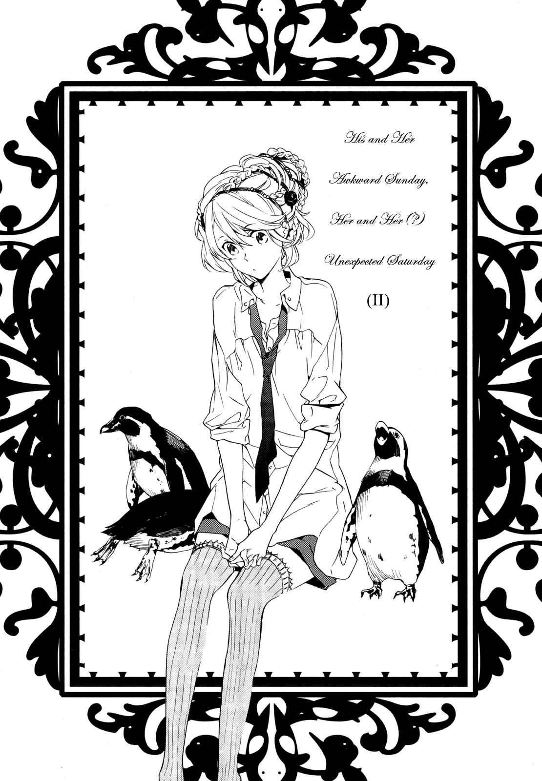 Page 1 Chapter 10 Torikagosou no Kyou mo Nemutai Juunintachi