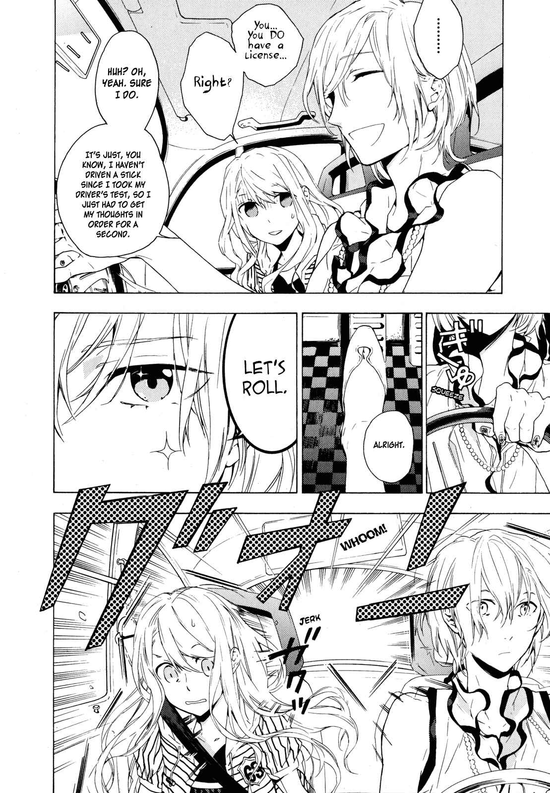 Page 12 Chapter 10 Torikagosou no Kyou mo Nemutai Juunintachi