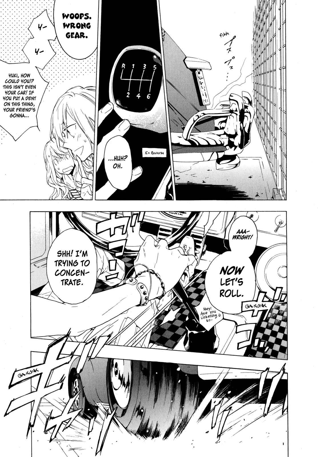 Page 13 Chapter 10 Torikagosou no Kyou mo Nemutai Juunintachi