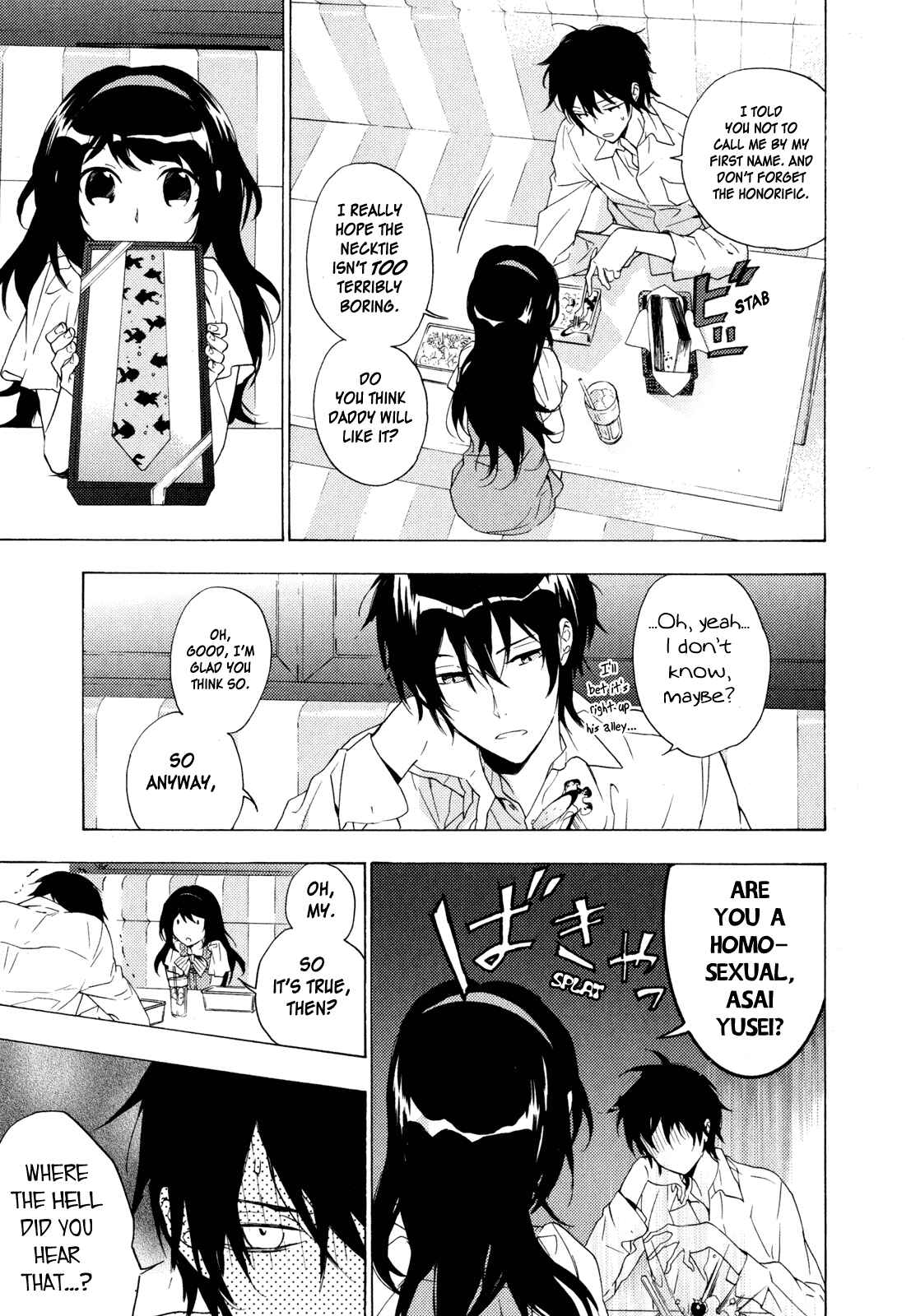 Page 19 Chapter 10 Torikagosou no Kyou mo Nemutai Juunintachi