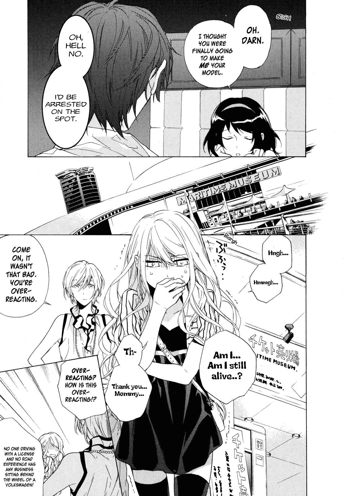 Page 21 Chapter 10 Torikagosou no Kyou mo Nemutai Juunintachi